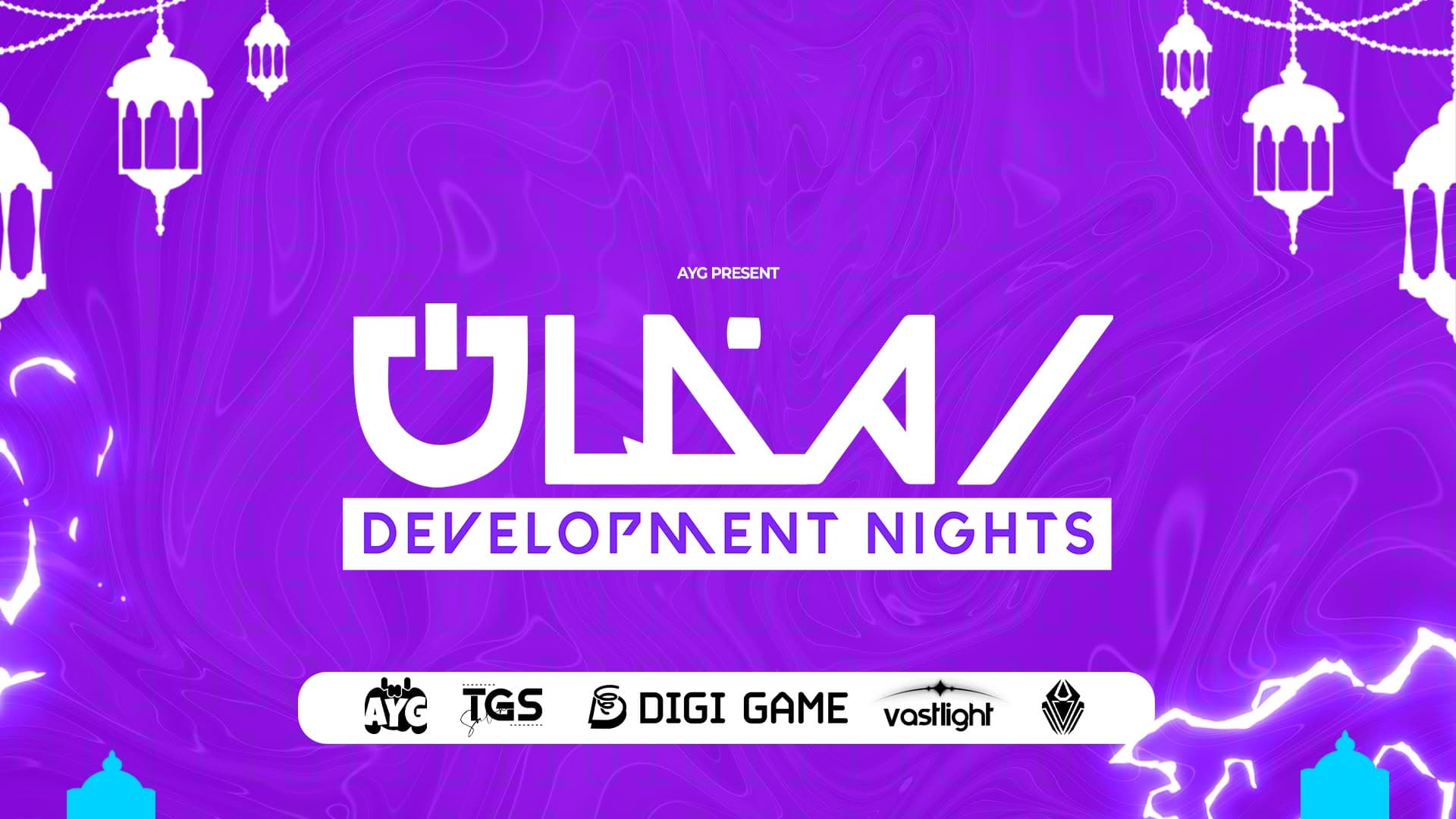 AYG community content and gaming culture in Tunisia